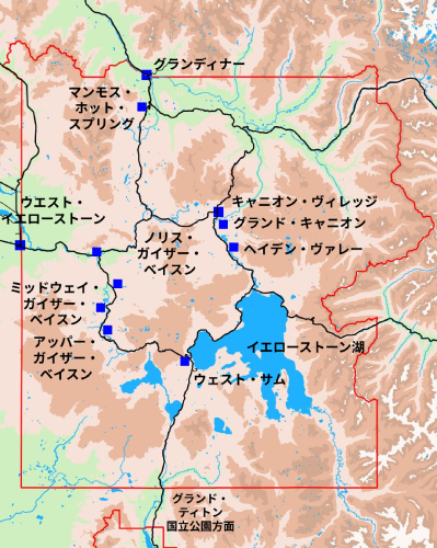イエローストーン地図